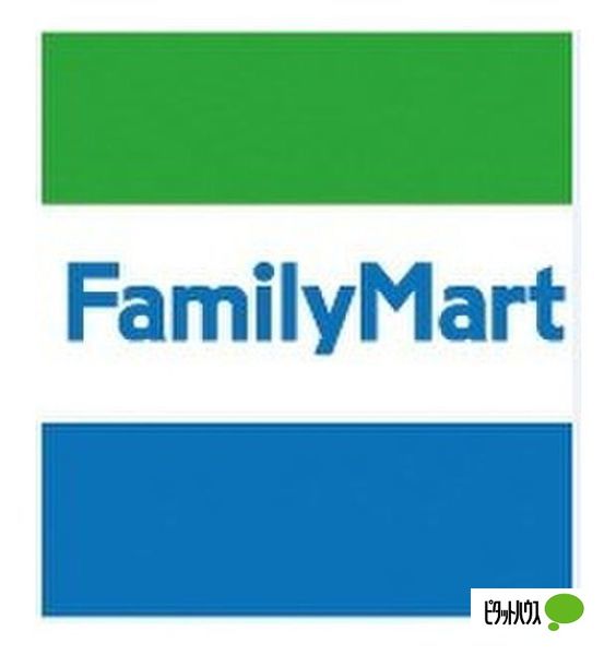 コンビニ　ファミリーマート鳥見町二丁目店（コンビニ）まで520m