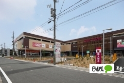 ショッピングセンター　イオンタウン名西（ショッピングセンター）まで611m