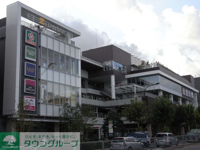 スーパー　ライフ落合南長崎駅前店（スーパー）まで700m