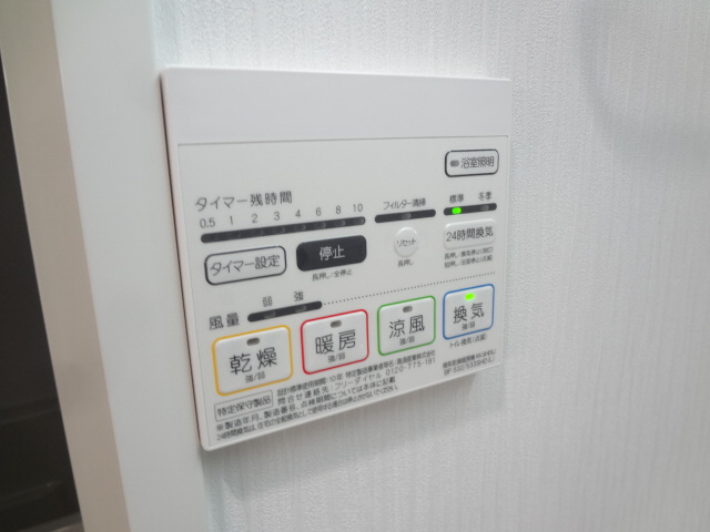 その他　浴室乾燥