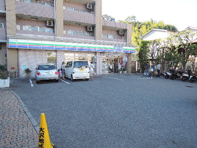 コンビニ　スリーエフ藤沢本町駅前店（コンビニ）まで677m