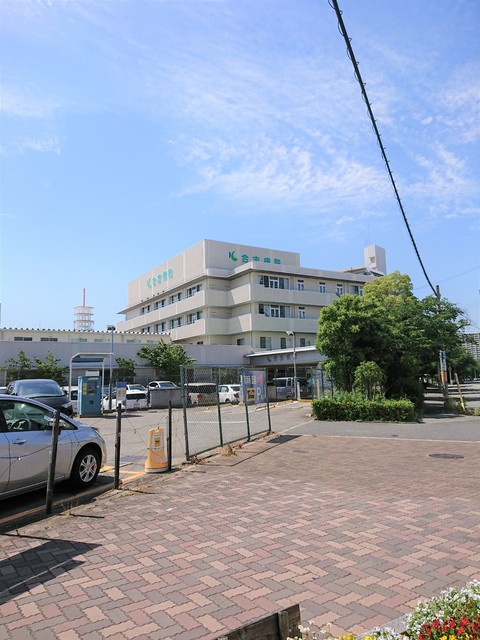 病院　合志病院（病院）まで700m