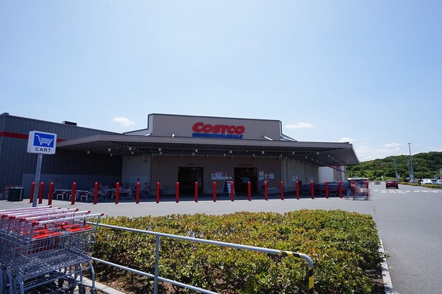 スーパー　コストコ（スーパー）まで850m