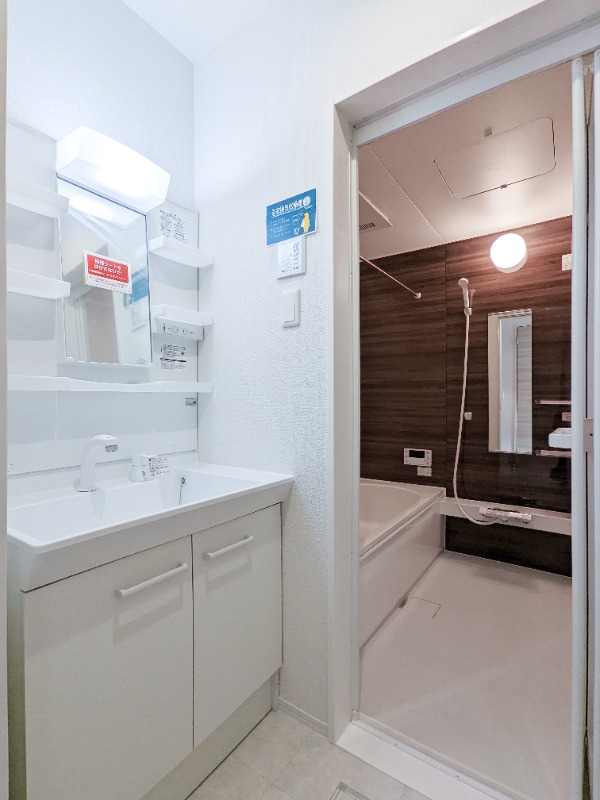 洗面設備　図面と現状に相違がある場合には現状を優先