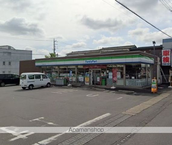 コンビニ　ファミリーマート（コンビニ）まで754m