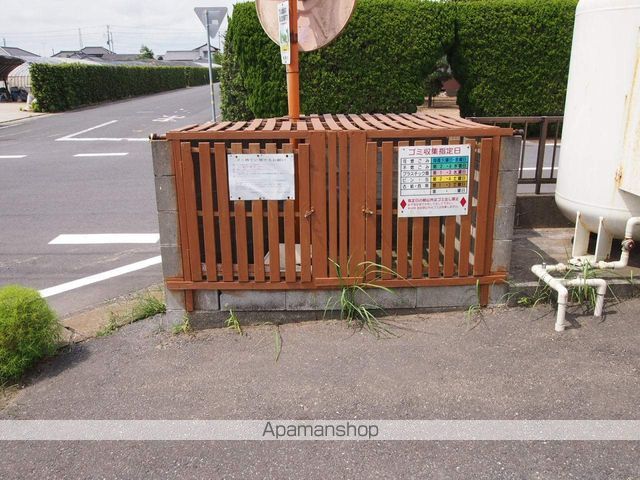 その他共有部分　その他共有部分