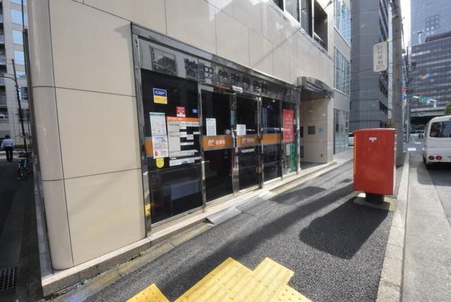 郵便局　神田須田町郵便局（郵便局）まで310m