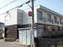 東富山駅より徒歩14分 2階 築24年1ヶ月の賃貸物件
