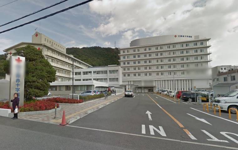 病院　三原赤十字病院（病院）まで3690m