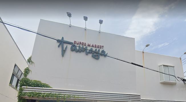 スーパー　SUPER MARKET Tamaya(スーパーマーケットた（スーパー）まで103m