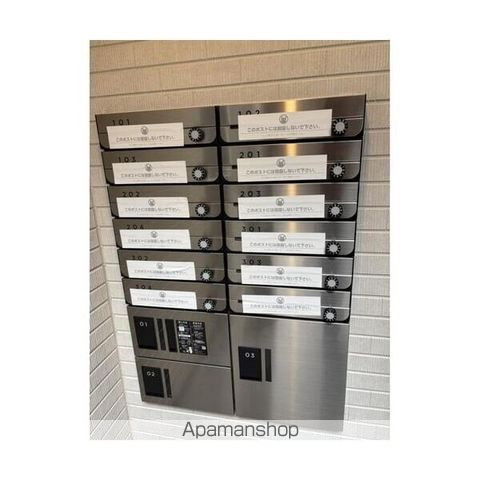 Jブラン関町のその他写真