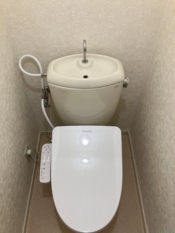 トイレ　温水洗浄便座
