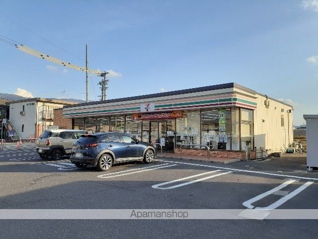 コンビニ　セブンイレブン　松本芳川村井店（コンビニ）まで700m