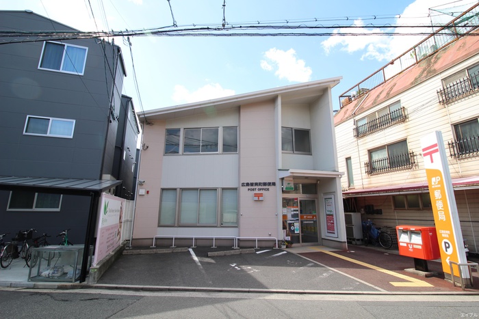 郵便局　広島皆実町郵便局（郵便局）まで40m