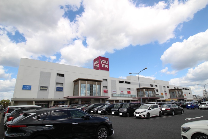 ショッピングセンター　ゆめタウン広島（ショッピングセンター）まで360m
