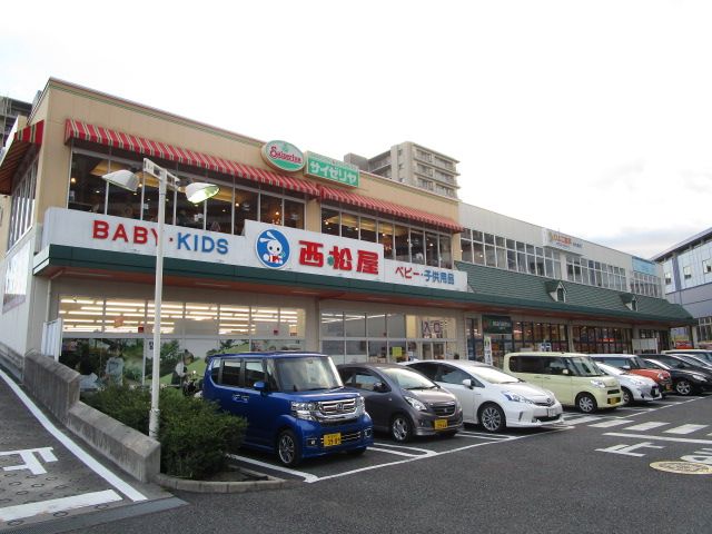 飲食店　サイゼリヤ 三郷中央駅前店（飲食店）まで673m