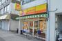 その他　ほっかほっか亭阿由知通5丁目店（その他）まで514m