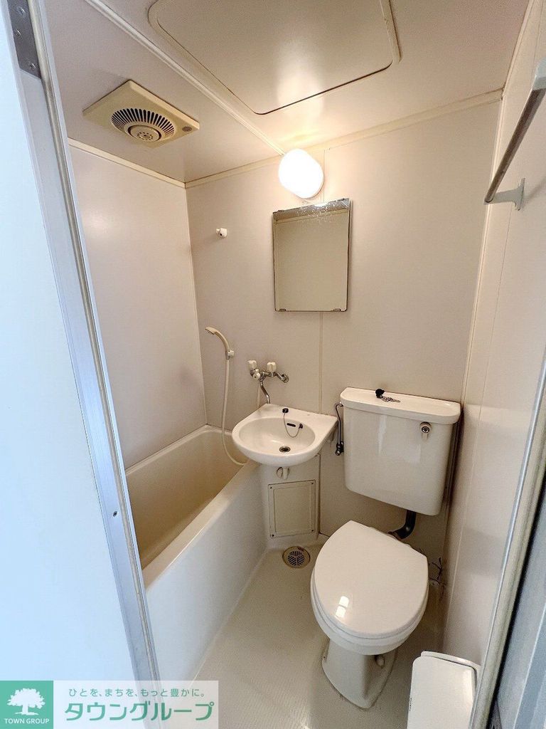 バス・シャワールーム