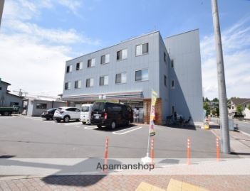 コンビニ　セブン－イレブン町田相原駅西店（コンビニ）まで377m