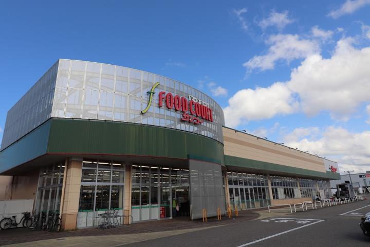 スーパー　サンコー堀川本ごう店（スーパー）まで1200m