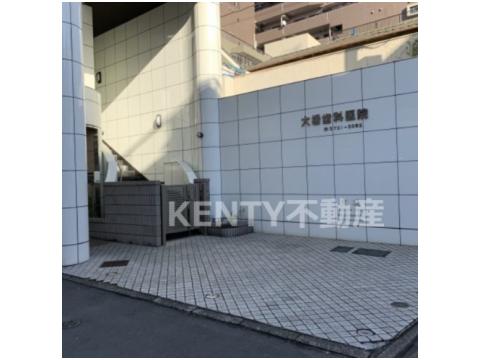 病院　大場歯科医院（病院）まで382m