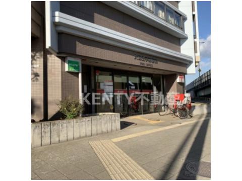 郵便局　六郷土手郵便局（郵便局）まで394m