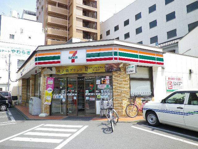 コンビニ　セブンイレブン／内山下１丁目店（コンビニ）まで210m