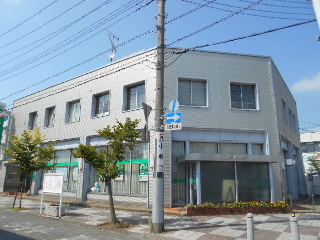 銀行　埼玉りそな銀行 宮代支店（銀行）まで404m