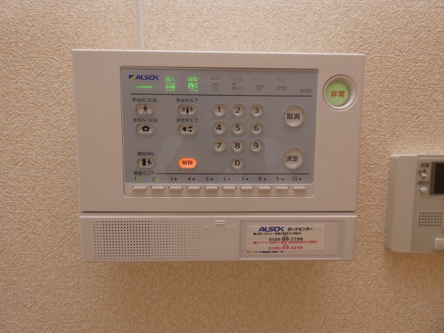 セキュリティ　VILLA DEL SOL