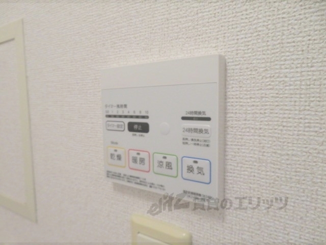 その他設備　浴室乾燥機