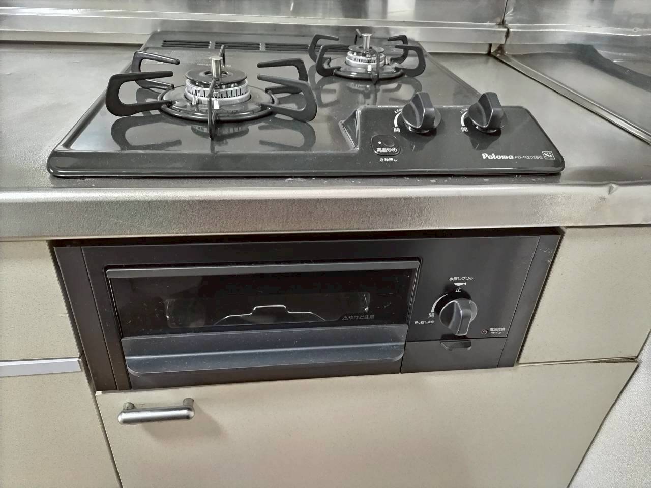リバージュ郡山のキッチン写真