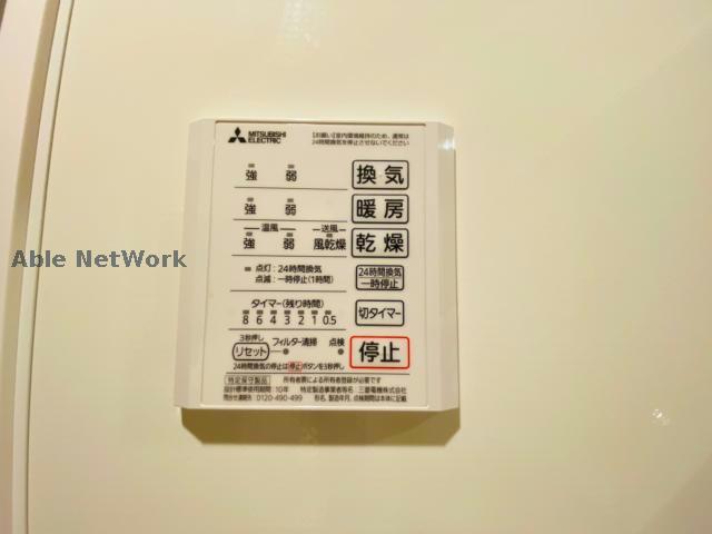 その他設備　同型　現況優先