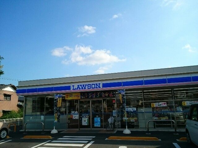 コンビニ　ローソン上大類町店（コンビニ）まで250m