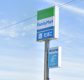 コンビニ　ファミリーマート みやま瀬高町店（コンビニ）まで288m