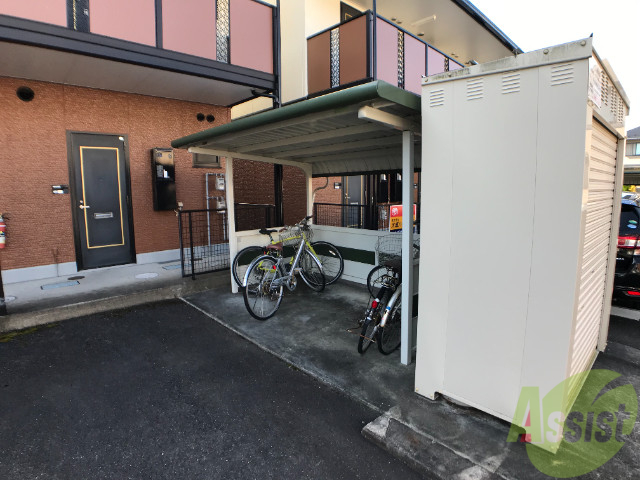 その他共有部分　駐輪場その他