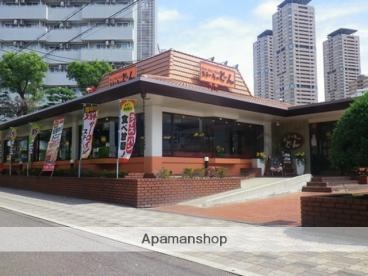 飲食店　ステーキのどん門真店（飲食店）まで660m