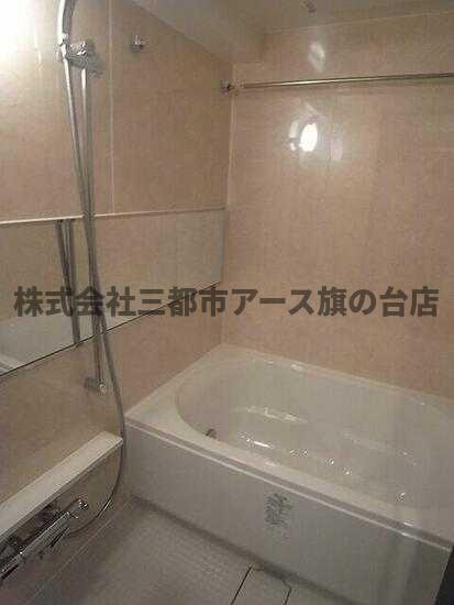 バス・シャワールーム　Ｇｒａｚｉａ　Ｋａｍａｔａ