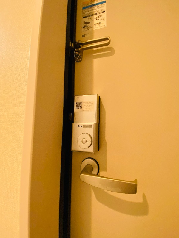 セキュリティ　同型