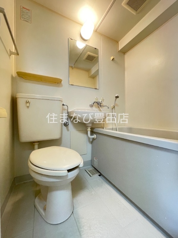 バス・シャワールーム