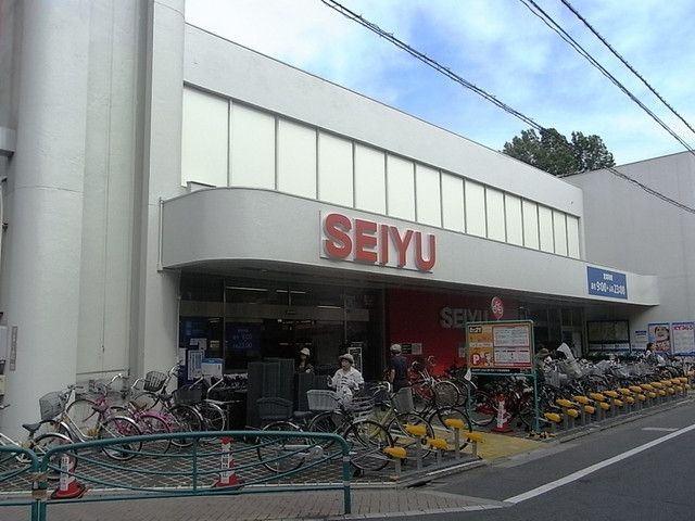 スーパー　西友（スーパー）まで610m
