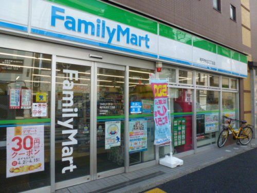 コンビニ　ファミリーマート 高円寺北三丁目店（コンビニ）まで632m