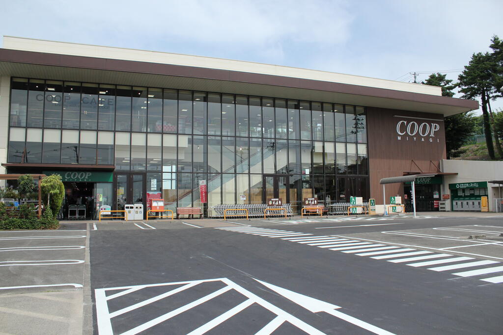 スーパー　COOP　MIYAGI八木山店（スーパー）まで950m