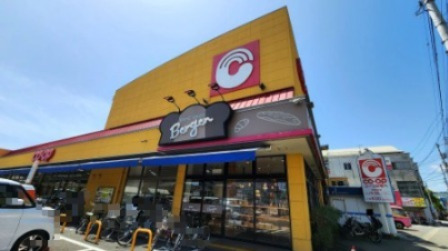 スーパー　こうち生活協同組合 コープかもべ（スーパー）まで652m