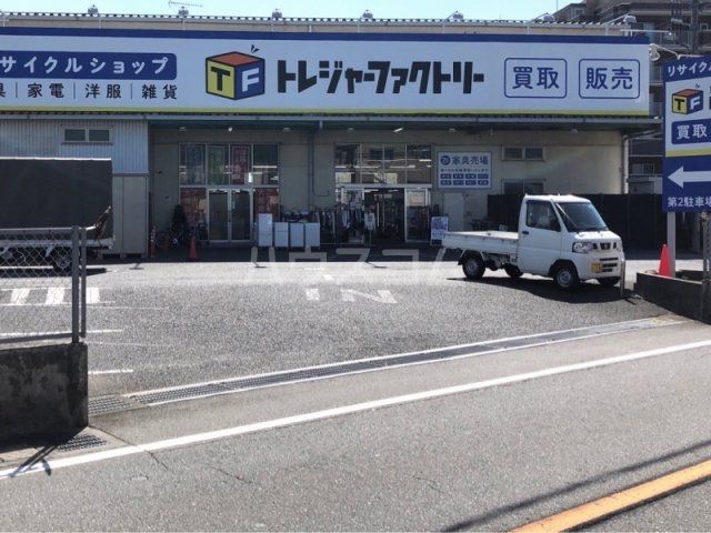 その他　トレジャーファクトリー 草加店（その他）まで522m