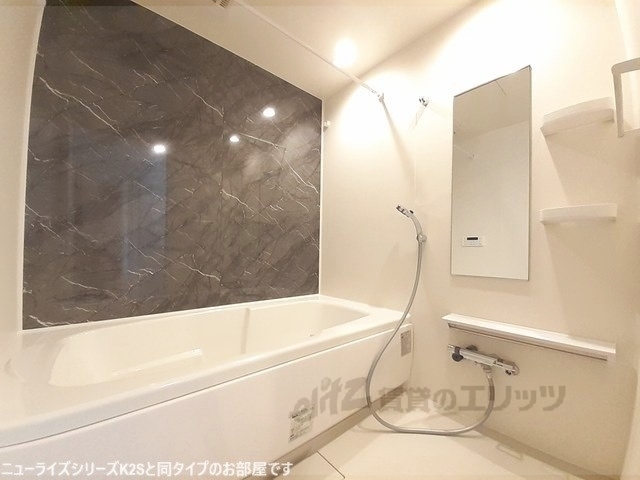 バス・シャワールーム　バス