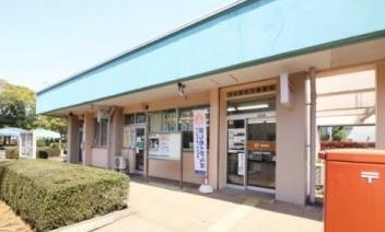 郵便局　谷田部松代郵便局（郵便局）まで400m