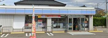 コンビニ　ローソン 柏崎藤元町店（コンビニ）まで765m