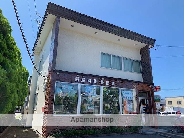 郵便局　時任郵便局（郵便局）まで382m