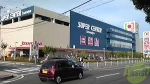 スーパー　イズミヤ 神戸玉津店（スーパー）まで723m