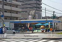 コンビニ　ローソン（コンビニ）まで675m